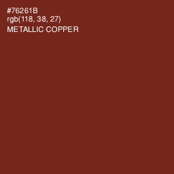 #76261B - Metallic Copper Color Image